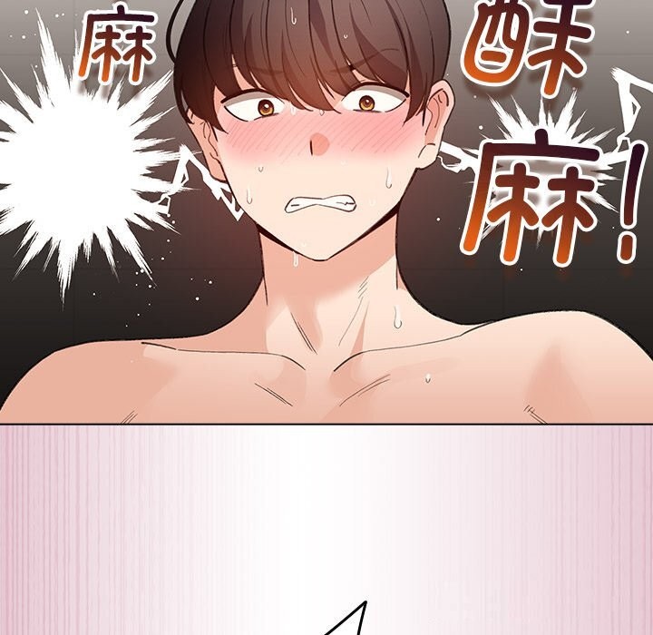 配角的生存任務第22話