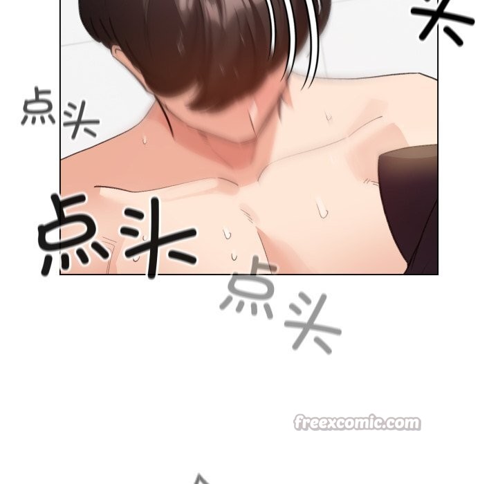 配角的生存任务第22話