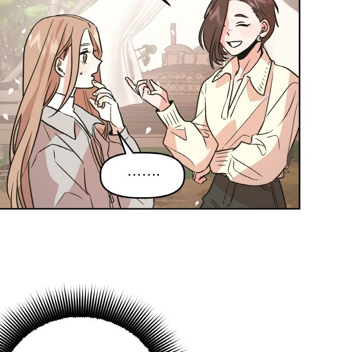 附屬品少女的叛逆期第7話