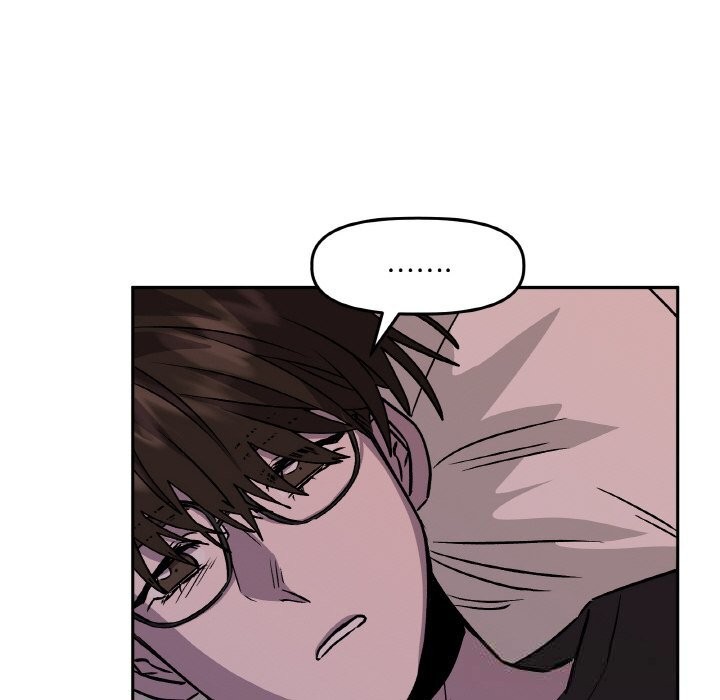 附屬品少女的叛逆期第7話