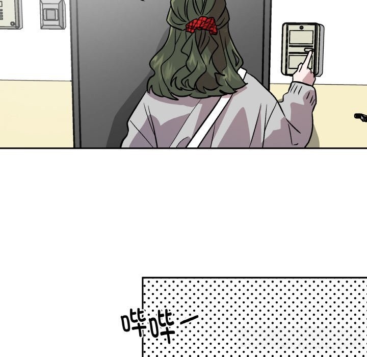 附属品少女的叛逆期第7話