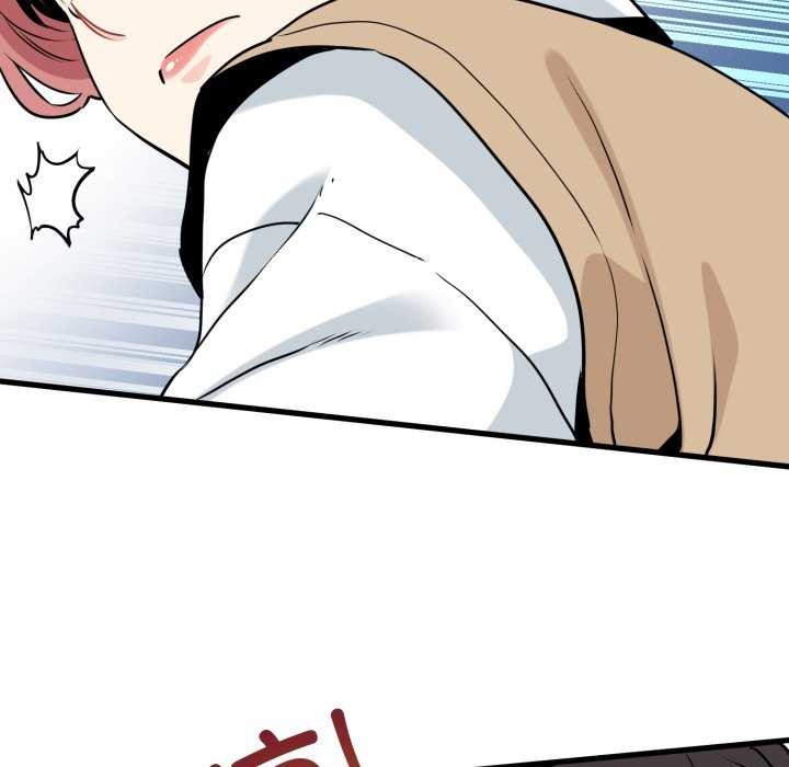 发小碰不得第76話