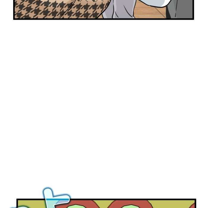 发小碰不得第76話