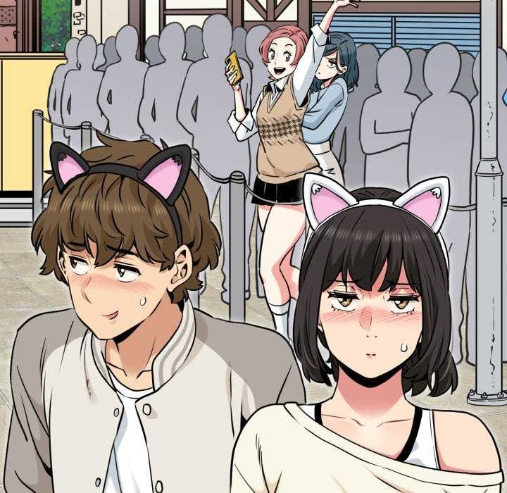 发小碰不得第76話