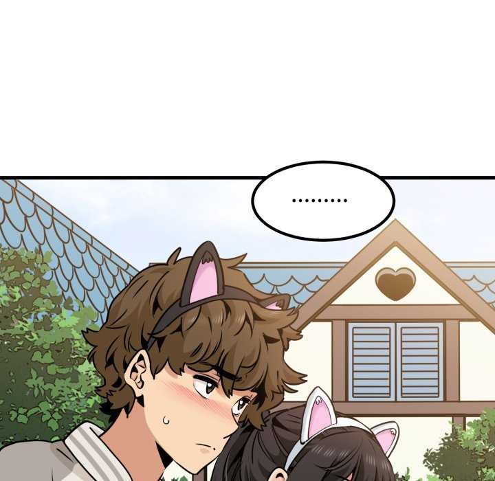 发小碰不得第76話