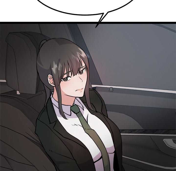 犬神的遊戲第27話