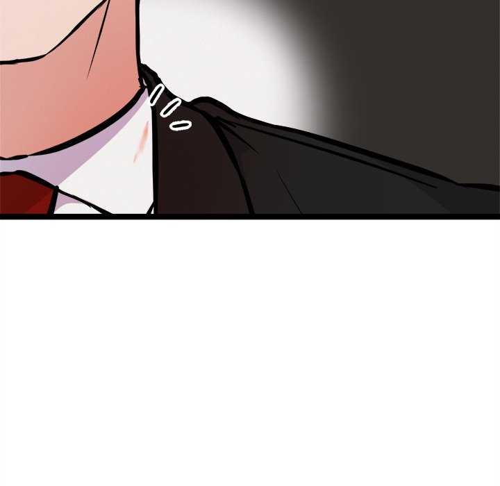 犬神的遊戲第27話