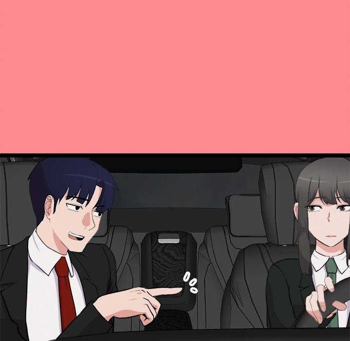 犬神的遊戲第27話