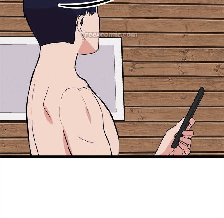 犬神的游戏第27話