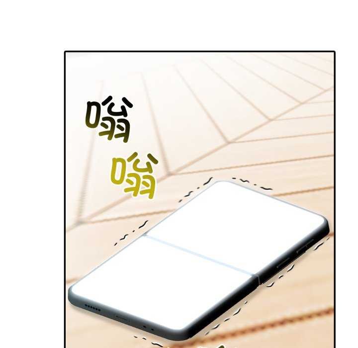 夫婦遊戲第35話