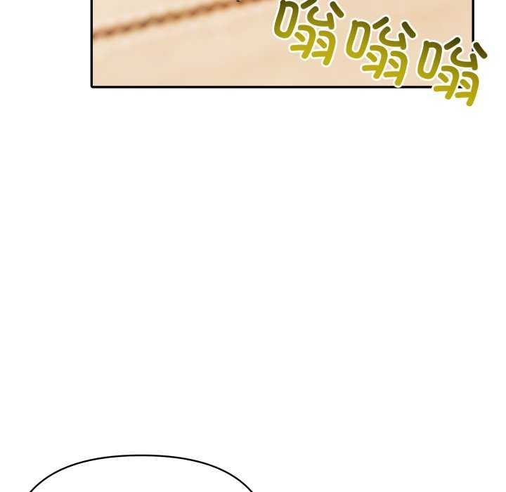 夫妇游戏第35話