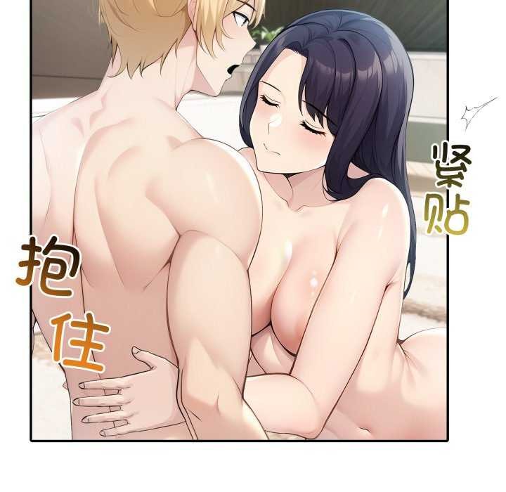 夫妇游戏第35話