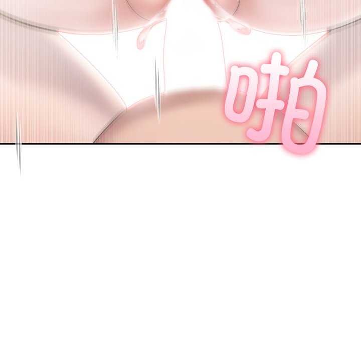 夫妇游戏第35話