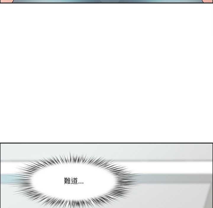 最强男人第31話