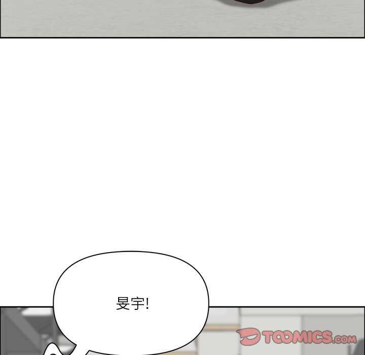 最强男人第31話