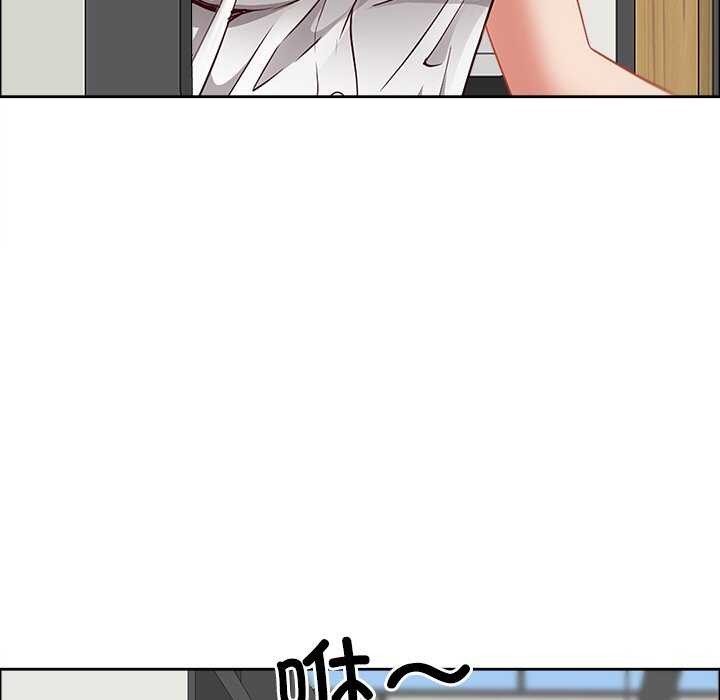 最强男人第31話