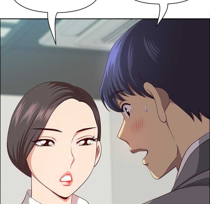 最強男人第31話