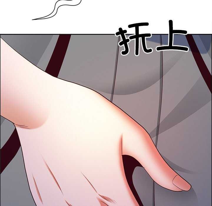 最强男人第31話