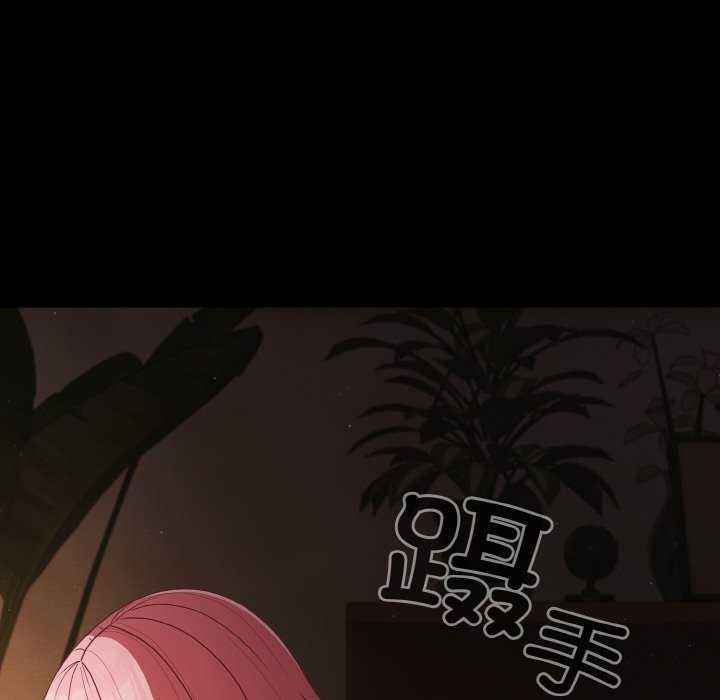 幸福来得太突然第31話