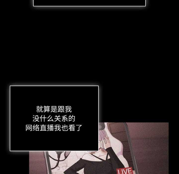 幸福来得太突然第31話