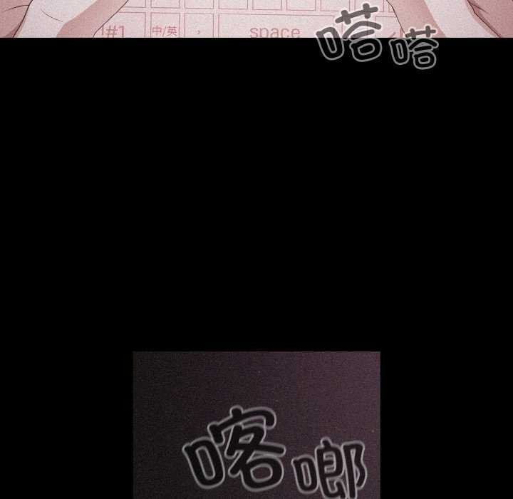 幸福来得太突然第31話