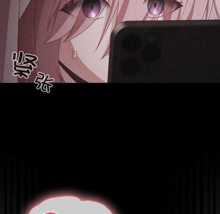 幸福来得太突然第31話