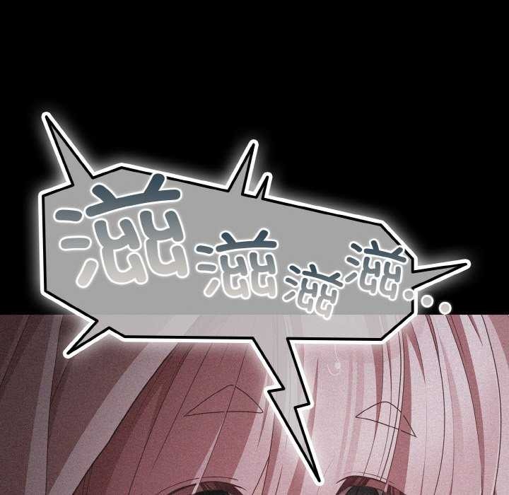 幸福来得太突然第31話