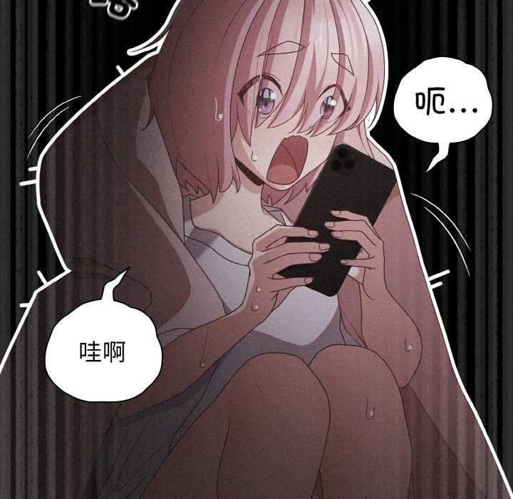 幸福来得太突然第31話