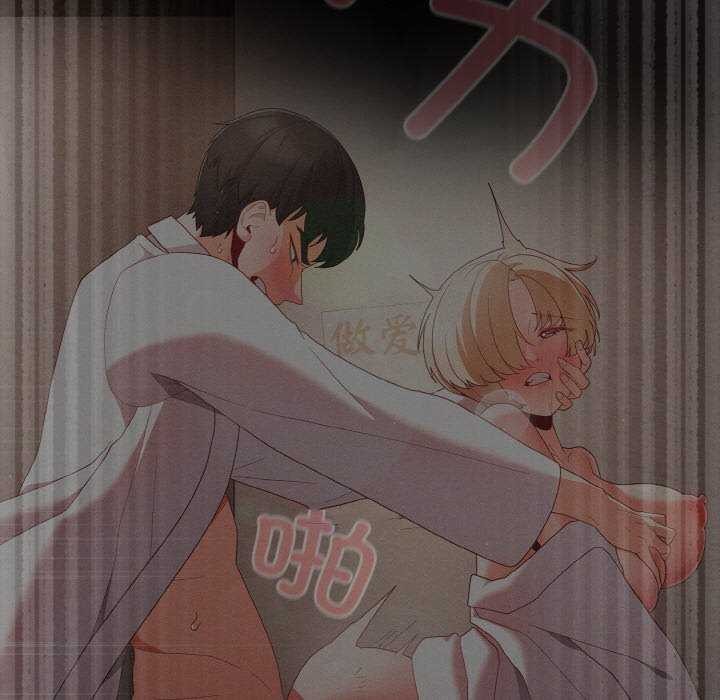 幸福来得太突然第31話