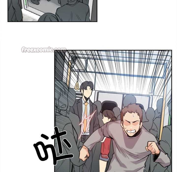 爸爸也瘋狂第17話