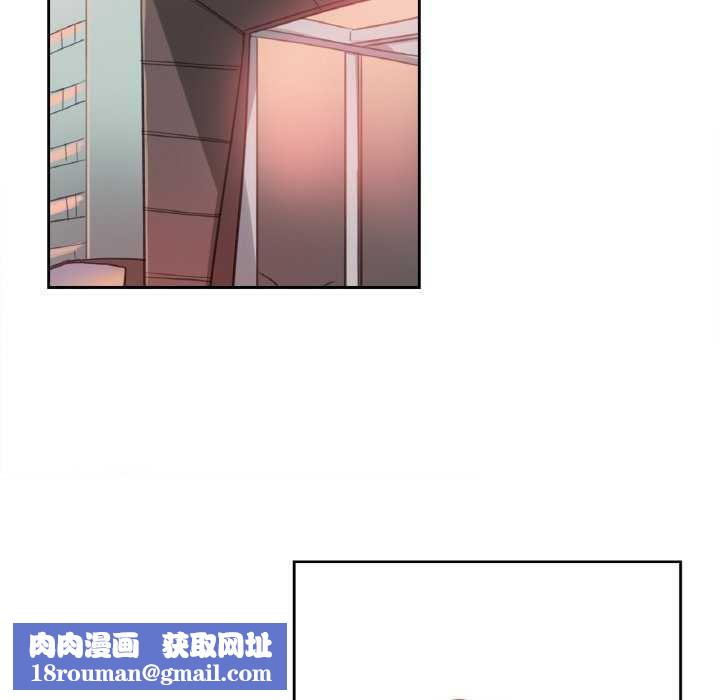 爸爸也瘋狂第17話