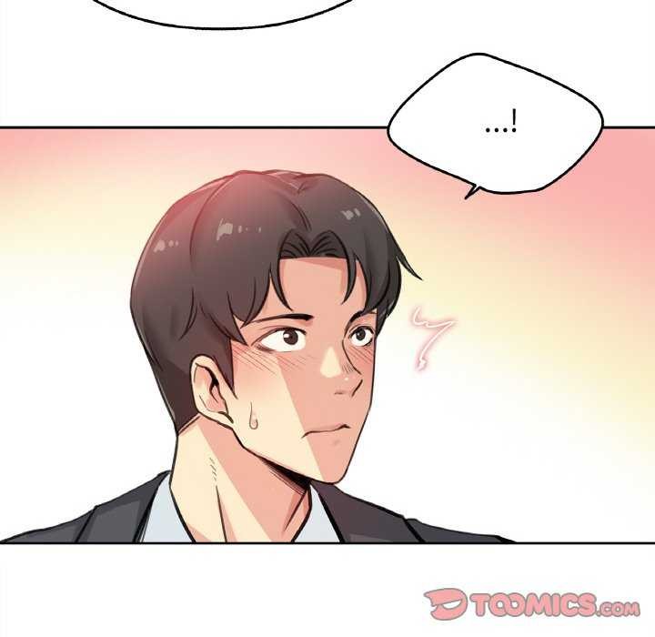 爸爸也瘋狂第17話