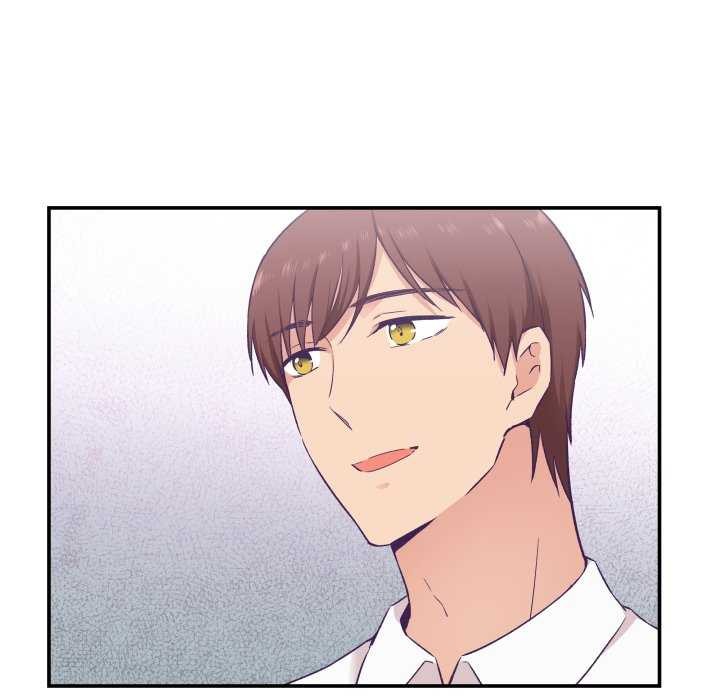 柔軟的愛人第16話