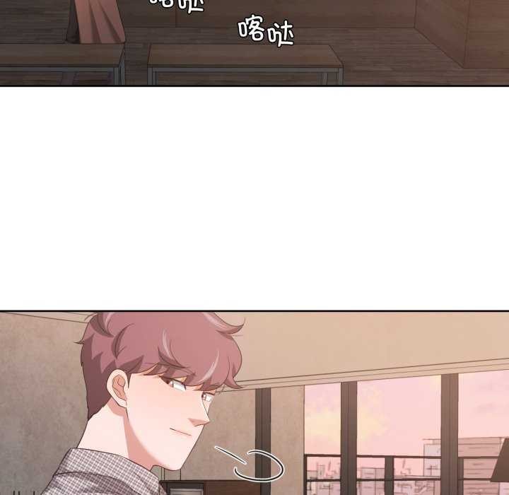 我的傻瓜男友第19話