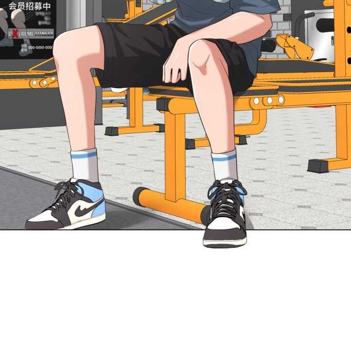 我的傻瓜男友第19話