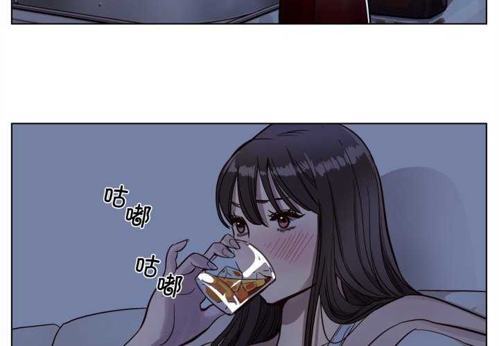 赎罪营第4話