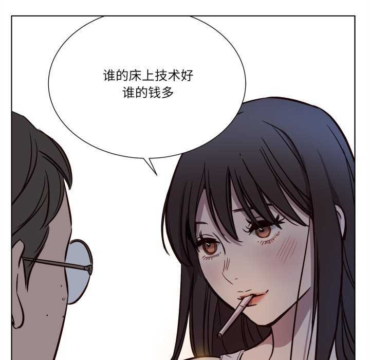 赎罪营第4話