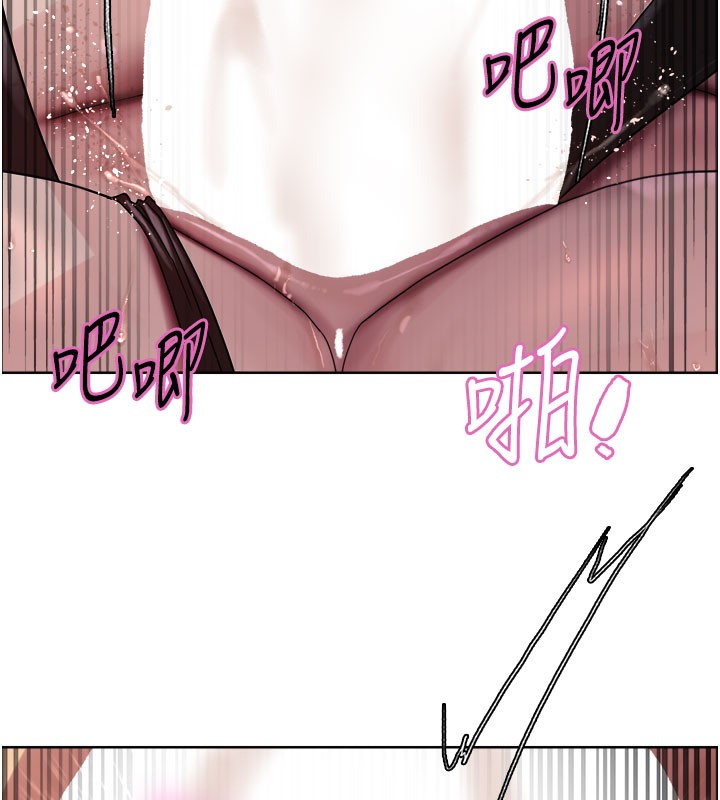 色轮眼第2季第81話-在我子宮深處播下種子&hearts;