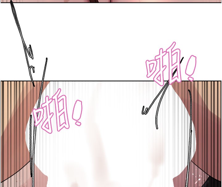 色轮眼第2季第81話-在我子宮深處播下種子&hearts;