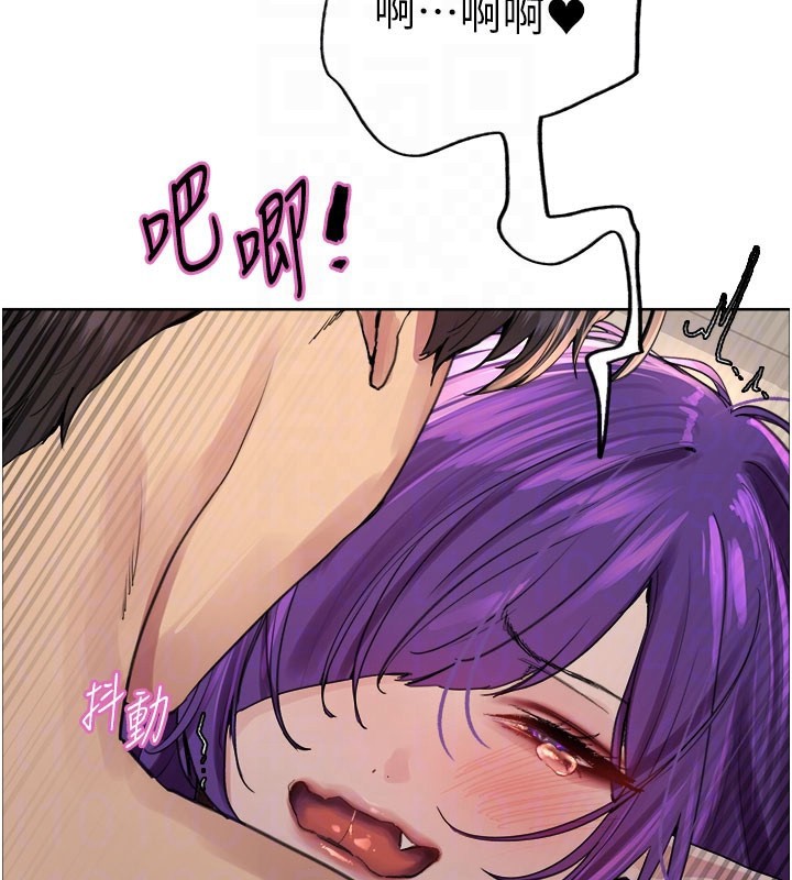 色轮眼第2季第81話-在我子宮深處播下種子&hearts;