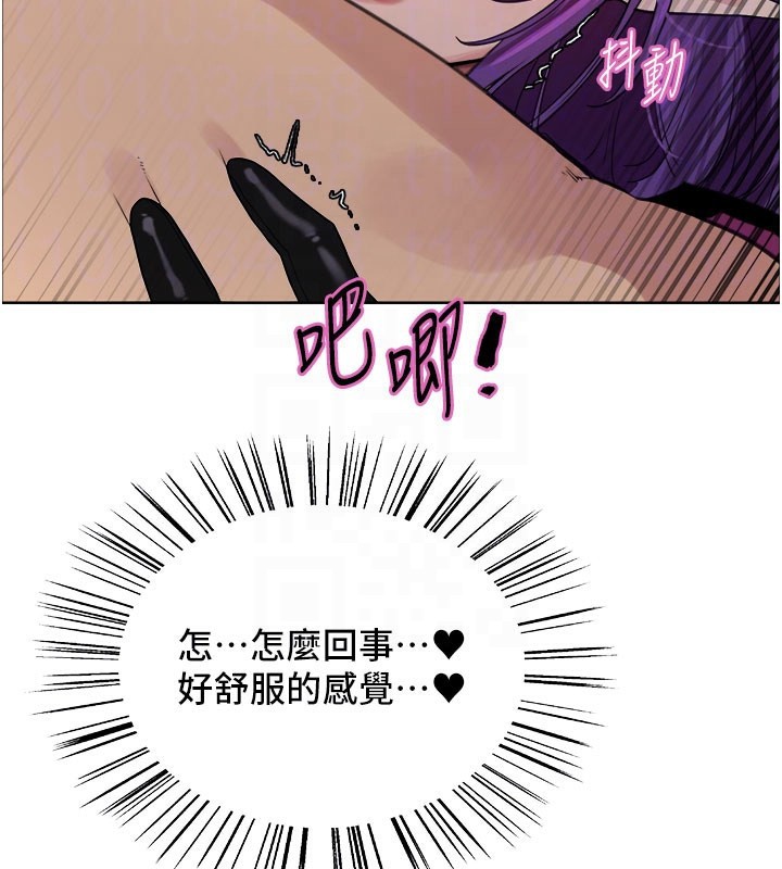 色轮眼第2季第81話-在我子宮深處播下種子&hearts;