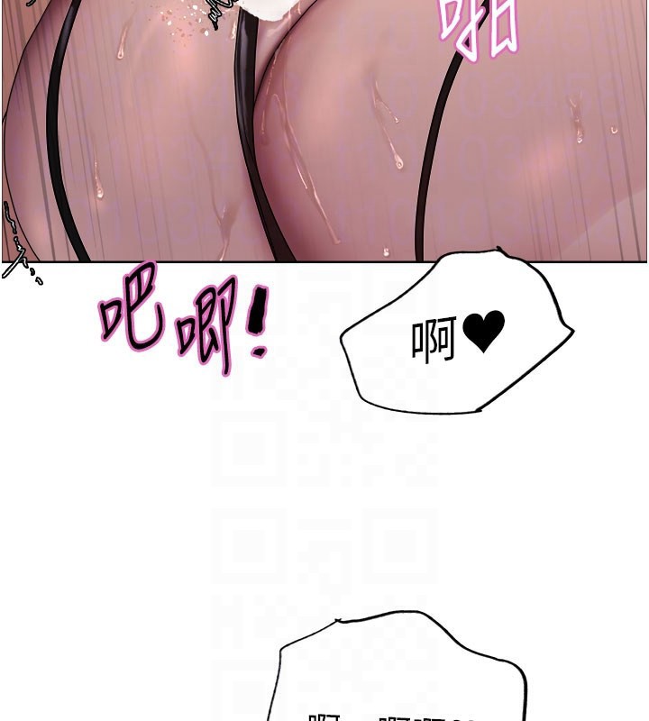 色輪眼第2季第81話-在我子宮深處播下種子&hearts;