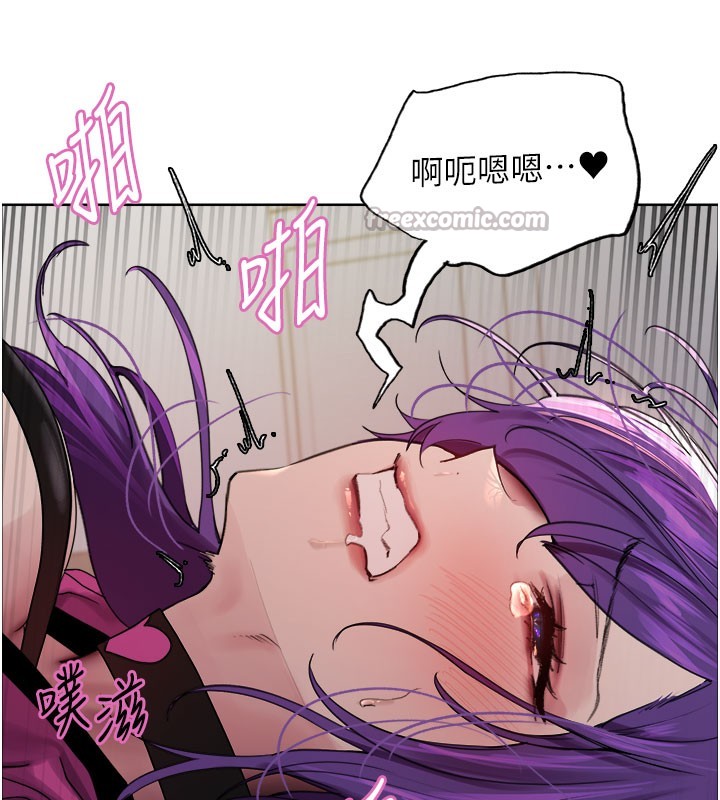 色輪眼第2季第81話-在我子宮深處播下種子&hearts;