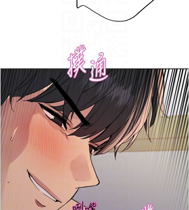 色輪眼第2季第81話-在我子宮深處播下種子&hearts;