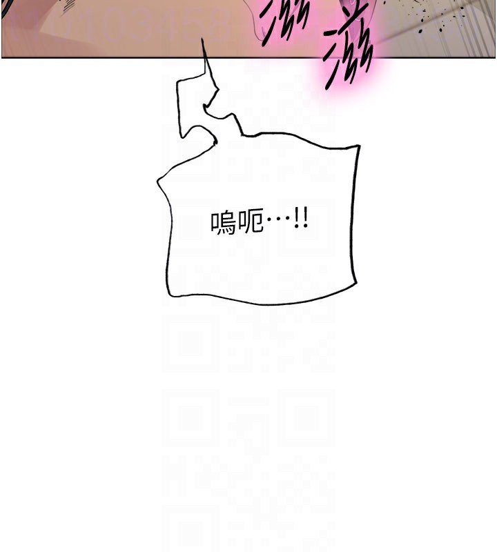 色輪眼第2季第81話-在我子宮深處播下種子&hearts;