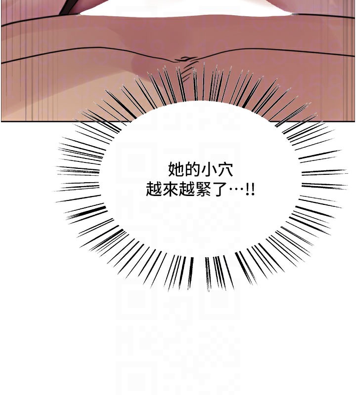 色輪眼第2季第81話-在我子宮深處播下種子&hearts;