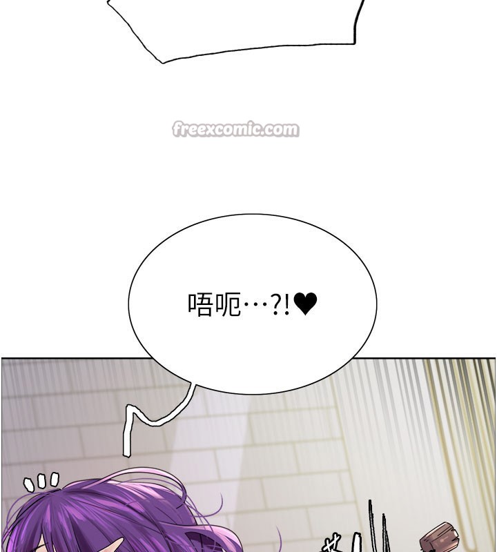 色輪眼第2季第81話-在我子宮深處播下種子&hearts;