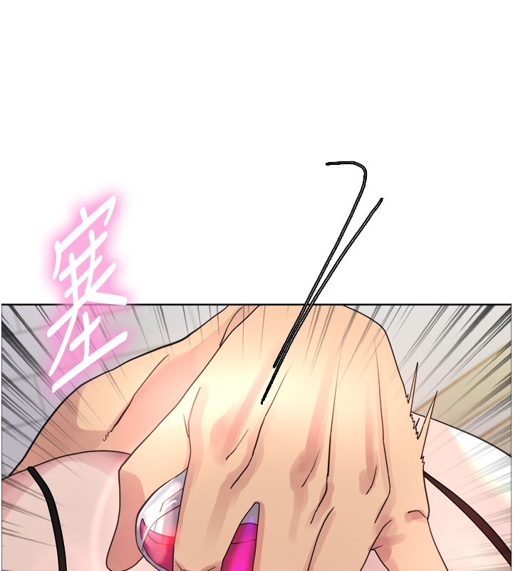 色輪眼第2季第81話-在我子宮深處播下種子&hearts;