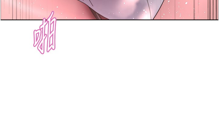 色轮眼第2季第81話-在我子宮深處播下種子&hearts;