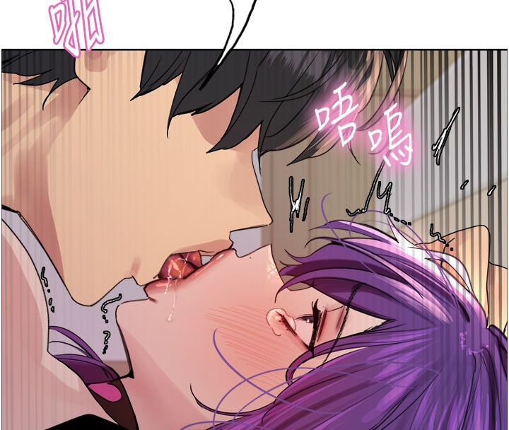 色轮眼第2季第81話-在我子宮深處播下種子&hearts;